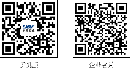 浙江6686体育有限公司